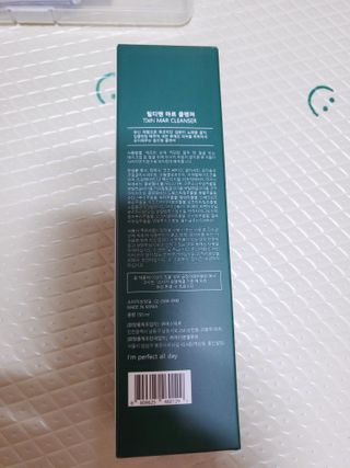 뾰로롱꼬마마녀님이 올린 리뷰 사진 4