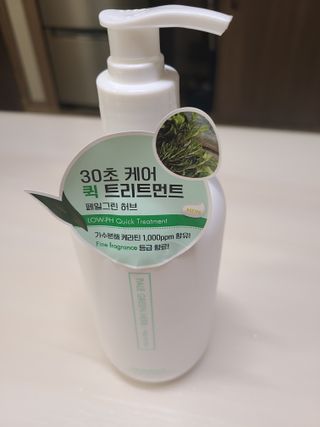 멈칫(MUMCHIT) 멈칫 단백질 퀵트리트먼트 — 4점을 준 리뷰어가 2021년 12월 올린 사용 사진