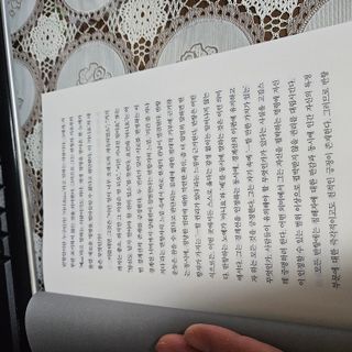 하늘짱님이 올린 리뷰 사진 1
