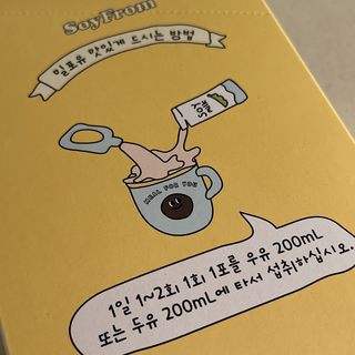 reciewham님이 올린 리뷰 사진 3