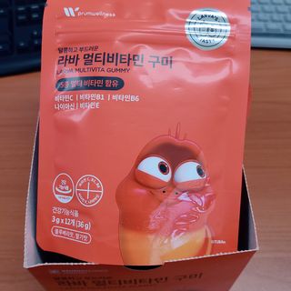 [푸름웰니스] 라바 멀티비타민 구미 36g — 5점을 준 리뷰어가 2022년 1월 올린 사용 사진