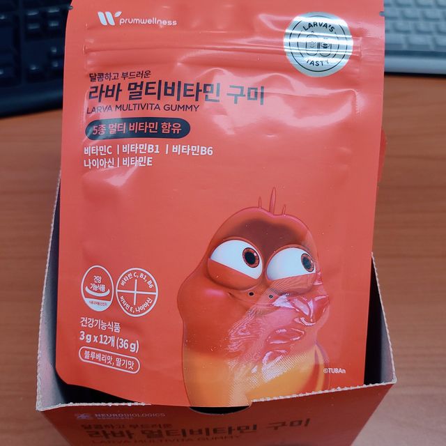 [푸름웰니스] 라바 멀티비타민 구미 36g 리뷰 사진