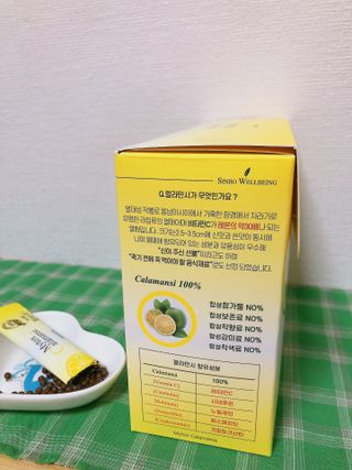 설레나님이 올린 리뷰 사진 3