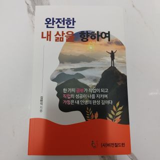 헤이율(angelyur)님이 올린 리뷰 사진 1