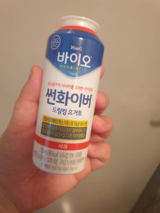 LIVE 매일바이오 썬화이버 드링킹 요거트 — 5점을 준 리뷰어가 2022년 8월 올린 사용 사진