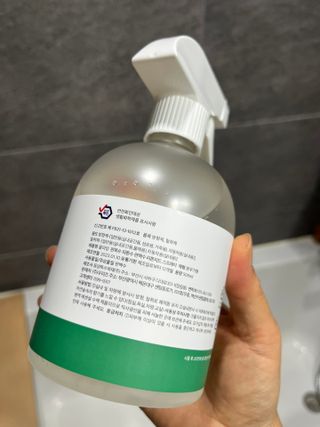 타이니벳시님이 올린 리뷰 사진 2