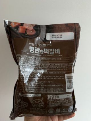 후리랜서님이 올린 리뷰 사진 2