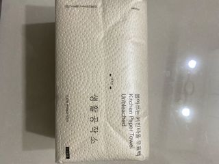 또롱또롱님이 올린 리뷰 사진 3