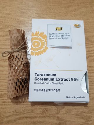 빛날Hwan님이 올린 리뷰 사진 1