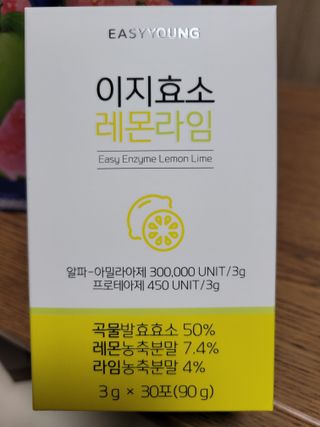 미야잉님이 올린 리뷰 사진 1