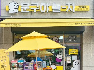JjKwon님이 올린 리뷰 사진 4