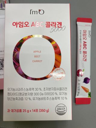 아임오 ABC 콜라겐 젤리 14포 — 5점을 준 리뷰어가 2022년 3월 올린 사용 사진