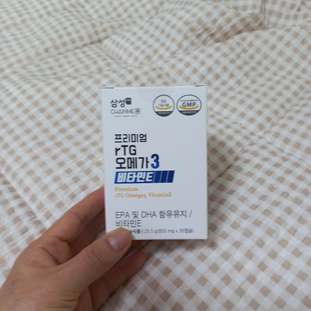 프리미엄 rTG 오메가3 비타민E 850mg x 30캡슐 리뷰 사진