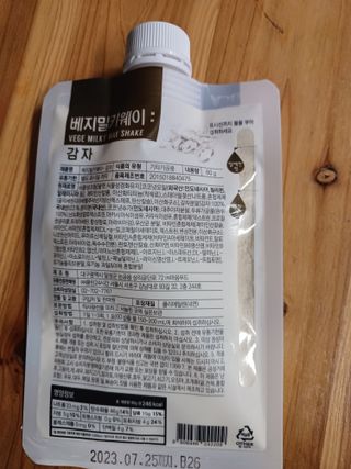 클린24시간 베지밀키웨이 감자 쉐이크 1세트 (5개) — 3점을 준 리뷰어가 2023년 3월 올린 사용 사진