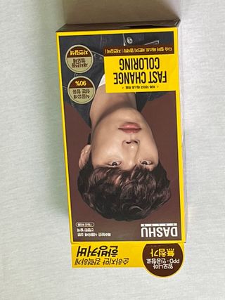 진시님이 올린 리뷰 사진 1