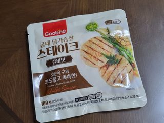 꿀상아님이 올린 리뷰 사진 2