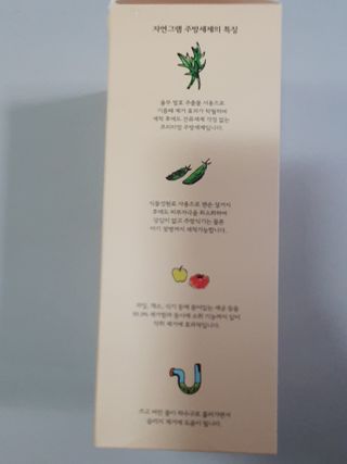 수니니님이 올린 리뷰 사진 2