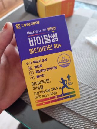 이여사님이 올린 리뷰 사진 1