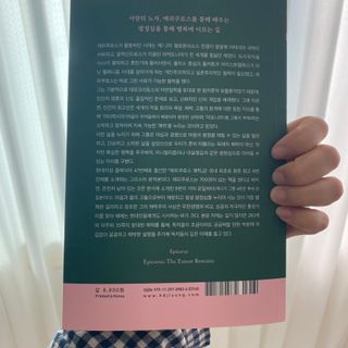 박수지님이 올린 리뷰 사진 3