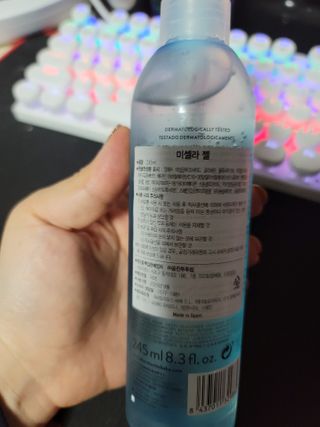 쏭님이 올린 리뷰 사진 3