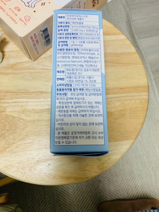 고장고님이 올린 리뷰 사진 3