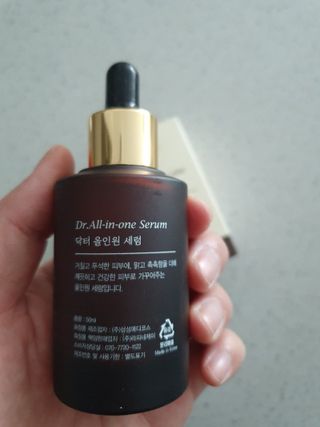 렉스리 닥터 올인원 세럼 Rexri Dr.All-in-one Serum — 4.5점을 준 리뷰어가 2021년 10월 올린 사용 사진