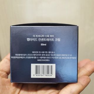 만년필님이 올린 리뷰 사진 2