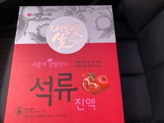 신블리님이 올린 리뷰 사진 2