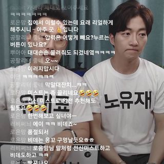 0.8L 마케팅팀 나만의 슬기로운 공팔추천생활 — 5점을 준 리뷰어가 2021년 6월 올린 사용 사진