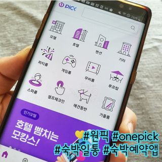 쁘띠피츄님이 올린 리뷰 사진 1
