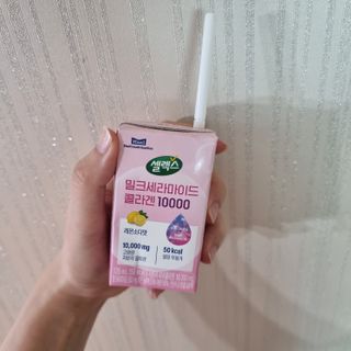 llast님이 올린 리뷰 사진 4