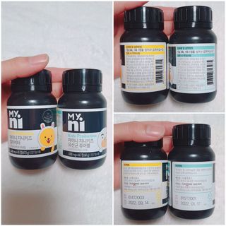 일동제약 마이니 마이니 지니키즈 유산균 츄어블, 멀티비타 set — 5점을 준 리뷰어가 2021년 3월 올린 사용 사진