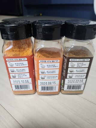 앤이님이 올린 리뷰 사진 2
