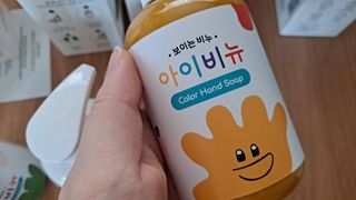 chocon님이 올린 리뷰 사진 4