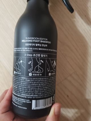귀요미두공주맘님이 올린 리뷰 사진 2
