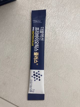 메이준뉴트리 더블액션 프리바이오틱스 플러스+ — 5점을 준 리뷰어가 2021년 4월 올린 사용 사진