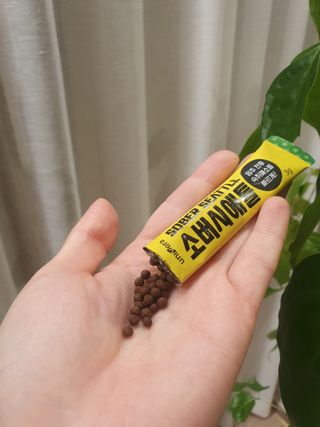 채니마밍님이 올린 리뷰 사진 4