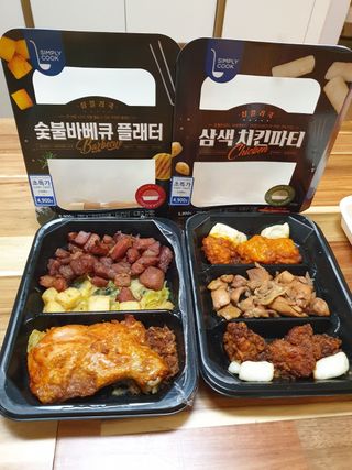 떵우맘님이 올린 리뷰 사진 1