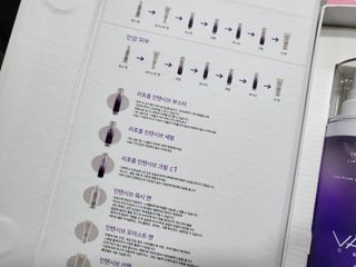 바르셀 기초화장품추천 히알루론산 앰플 미스트 [부스터_100ml+세럼_60ml]2종세트 — 4.5점을 준 리뷰어가 2021년 11월 올린 사용 사진