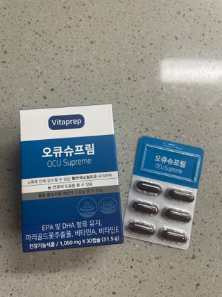 뉴트리션팩토리 비타프렙 오큐슈프림 루테인 오메가3 1050mg — 5점을 준 리뷰어가 2021년 8월 올린 사용 사진