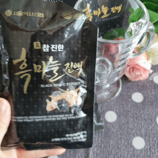 임아님이 올린 리뷰 사진 1