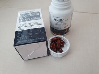 프리마인 홍삼의 강력한 에너지, 이제는 흡수율을 높인 최첨단 캡슐로 간편하게 초고속 충전하세요. — 5점을 준 리뷰어가 2022년 6월 올린 사용 사진