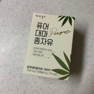 헴이님이 올린 리뷰 사진 2
