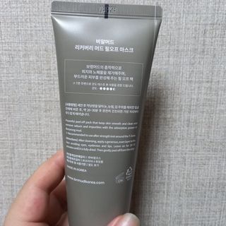 까칠mini님이 올린 리뷰 사진 4