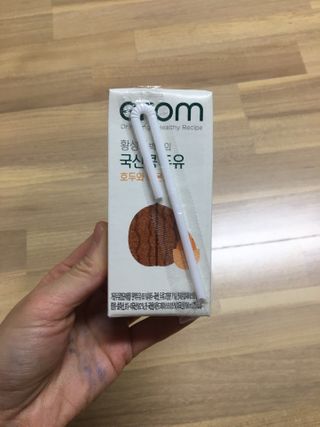이롬 erom 황성주박사의 국산콩 두유 호두와 아몬드 — 5점을 준 리뷰어가 2020년 12월 올린 사용 사진