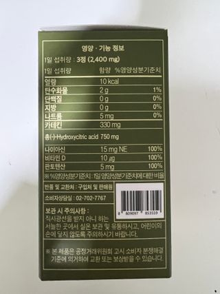 리뷰덕님이 올린 리뷰 사진 3