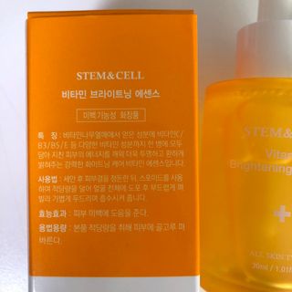 체르엠 스템앤셀 비타민 브라이트닝 에센스 30ml 1개 — 4점을 준 리뷰어가 2022년 1월 올린 사용 사진