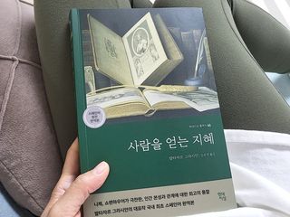 lovelyjh82님이 올린 리뷰 사진 3