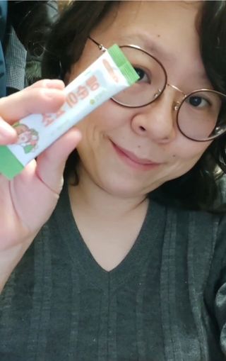 찬란한햇살마켓 한별님이 올린 리뷰 사진 2