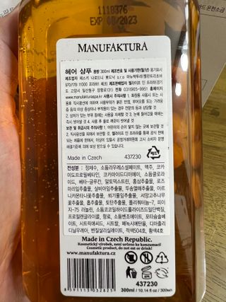 로즈그린님이 올린 리뷰 사진 2